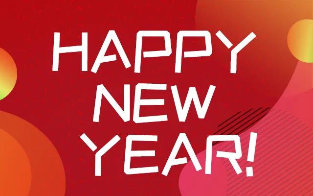 旭日始旦，歲月如新！—— 元旦節