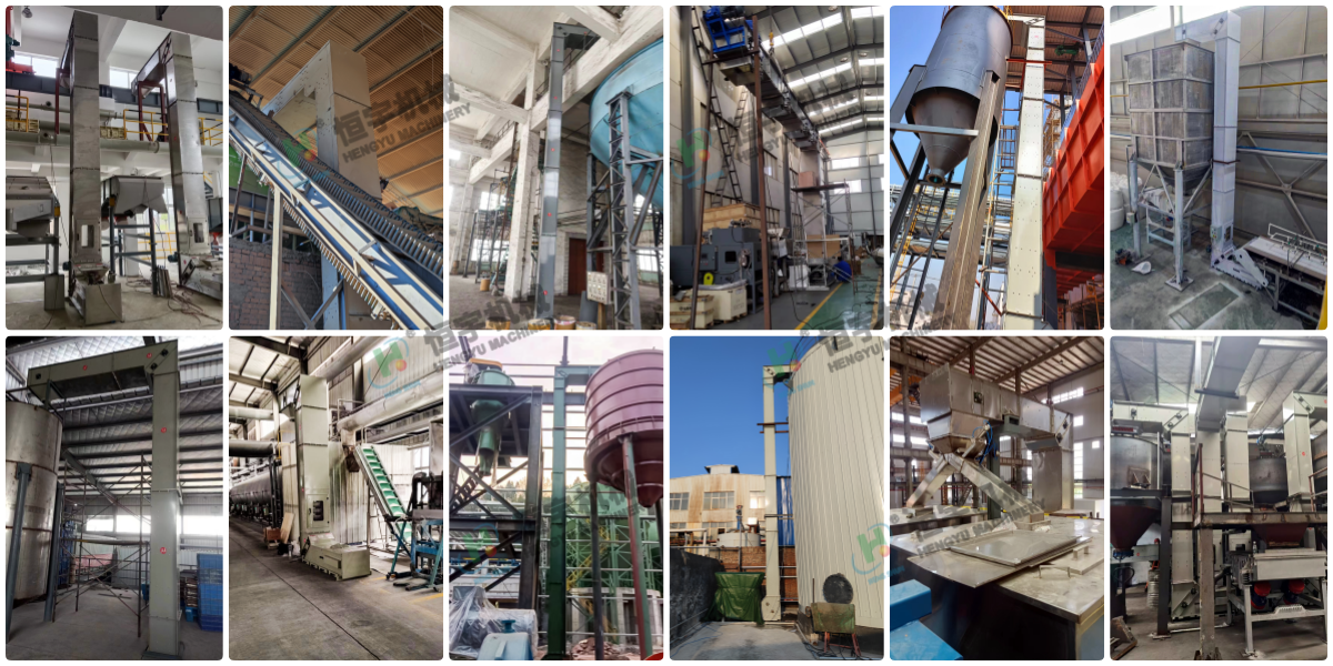 斗式提升機客戶現場