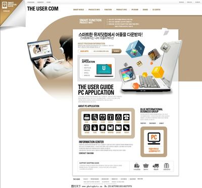 韓國網頁模板設計 融合現代美學與用戶體驗的視覺盛宴