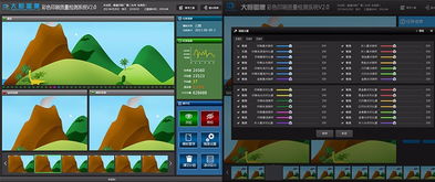 藍藍設計 專業UI設計與服務，助力北京網站建設與推廣