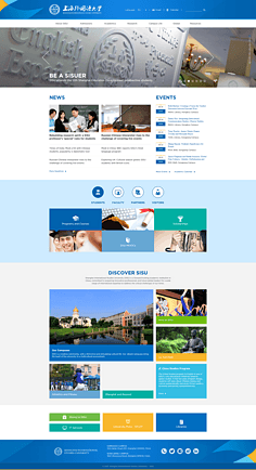 網(wǎng)頁(yè)設(shè)計(jì)與網(wǎng)站設(shè)計(jì) 從像素到生態(tài)的構(gòu)建藝術(shù)