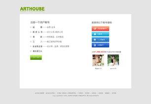 裝修公司網(wǎng)站設(shè)計(jì) 打造專(zhuān)業(yè)、高效與可信賴(lài)的在線門(mén)戶(hù)