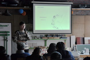 分享交流共進——大連市建筑裝飾行業(yè)協會設計師專題沙龍成功舉辦