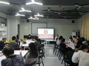 藝術設計學院深入學習全國教育大會精神，策劃文化藝術交流活動